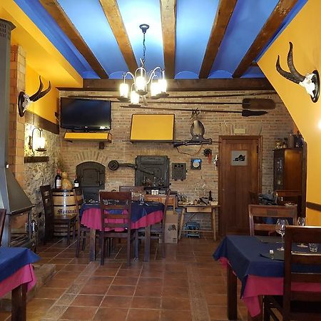 Hotel Rural El Horno De Aliaga Zewnętrze zdjęcie