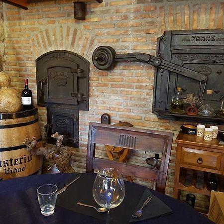 Hotel Rural El Horno De Aliaga Zewnętrze zdjęcie